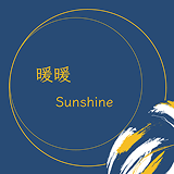 社團法人暖暖Sunshine協會